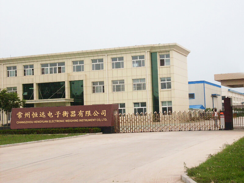 常(chang)州(zhou)恆遠電子(zi)衡器有(you)限(xian)公(gong)司
