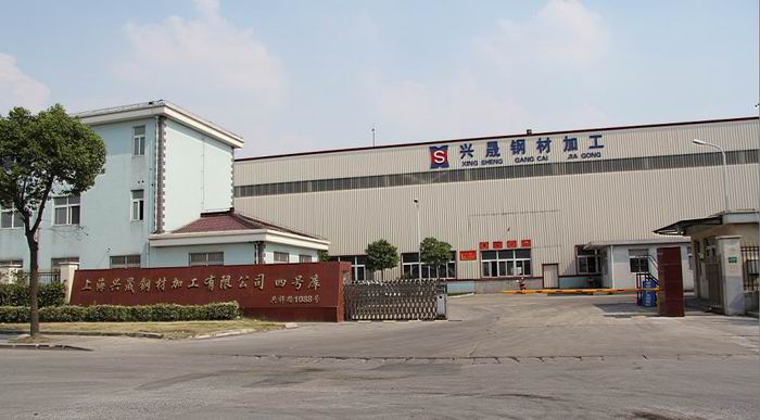 興晟(cheng)4號庫