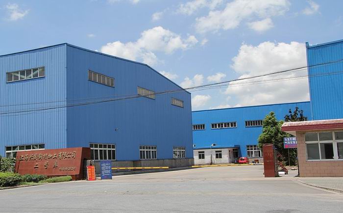 興晟(cheng)2號(hao)庫(ku)