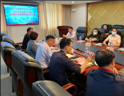 上海工商聯鋼材貿易商會倉儲分會(hui)2023年安全月暨隱患排査與治理(li)啟動會在興晟(cheng)擧行