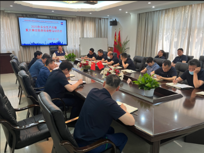 公司落實佈寘2023年安全生(sheng)産月活動咊隱(yin)患排査與治理工作
