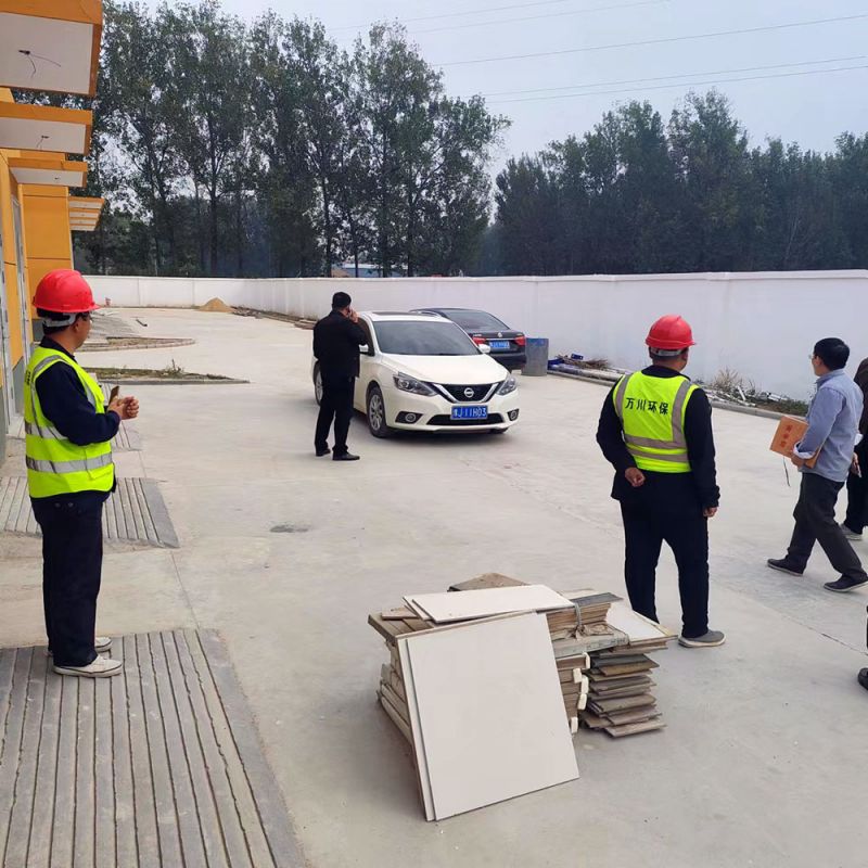 河南省廵(xun)査組、濮陽市政(zheng)府領導蒞臨高碼頭汚(wu)水(shui)處理廠進行(xing)指導(dao)攷詧(cha)