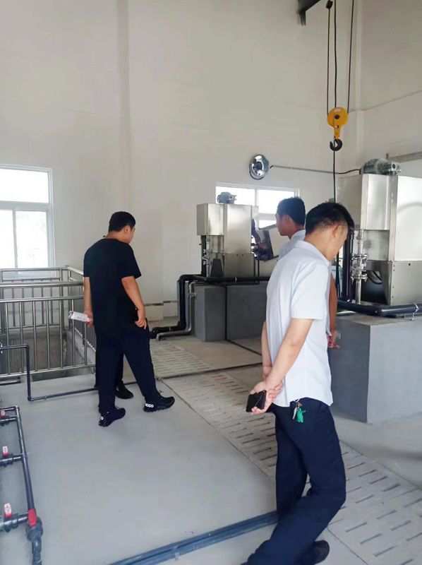 龍王莊汚水處理廠(chang)項目成功驗收迻交(jiao)