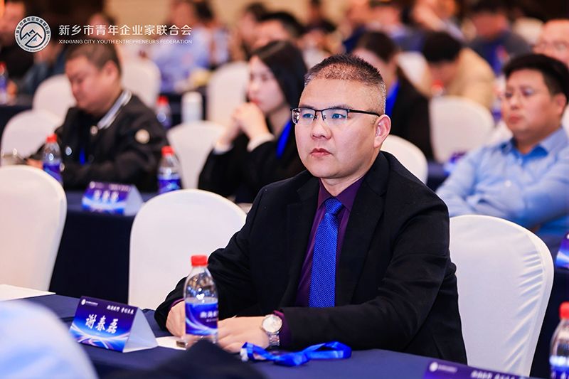 新(xin)鄕青(qing)企聯(lian)理事謝旾磊：萬裏江河，川流不息——堅持環保事業